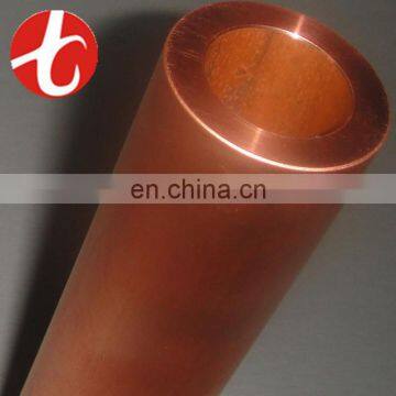 square /hexagon/rectangular copper tube