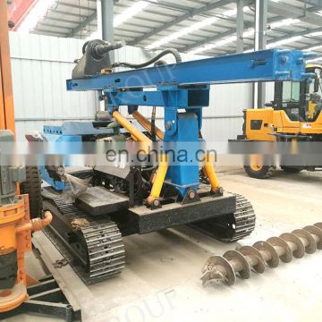 Mini excavator pile driver hydraulic highway pile driver with dust separation plant