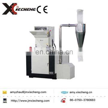 Plastic Pelletizing Granulating Machine/recycling Plastic Granulator/plastic Pelletizer photo-5