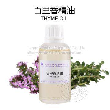 Thyme essential oil  8007-46-3