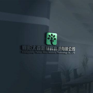 Xiangyang Taisn New Material Technology Co.,Ltd company overview - view 1