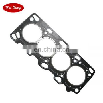 Auto Power Gasket Kit MD332034