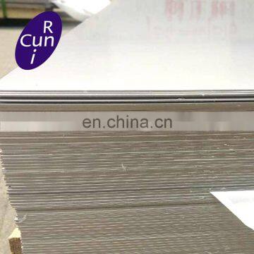 New Product 15-7MO Stainless Steel Plate 316 Price