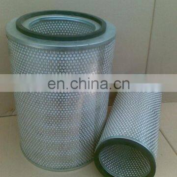 Air Filter Element Af25267 photo-2