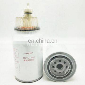 Excavator Diesel High Quality Fuel Water Separator Filter 60208877 photo-4