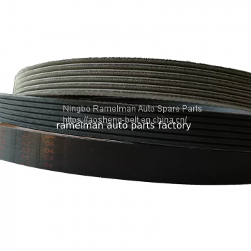 Epdm multi rib belt oem 500341810/12PK1830 for IVECO power transmission belt engine belt fan belt ramelman belts