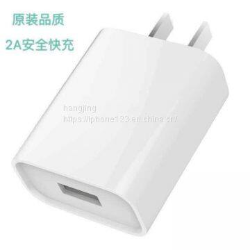 Factory Price 5 2a 2.1a UL Usb Charger For Tablet PC /Apple/iPad/iPhone photo-2