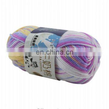 100% cotton knitting yarn baby milk cotton yarn