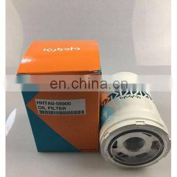 HHTAO-59900 Oil Filter For Kubota HST Parts photo-2