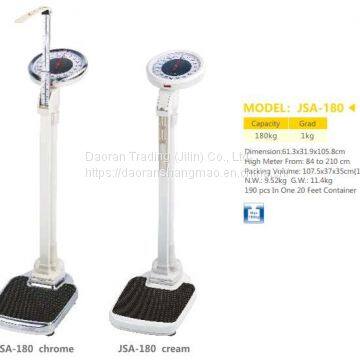 Height and Weight Scale photo-4