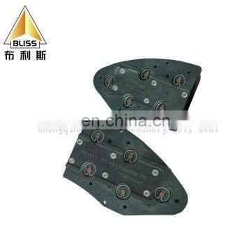 High Speed Train Brake Pad Brake System Parts Rail Transportation Accessories