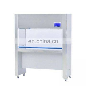 Lab Vertical Laminar Air Flow Cabinet