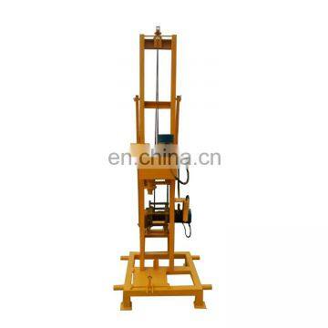 200 meters Hot selling cheap electric well water drilling machine