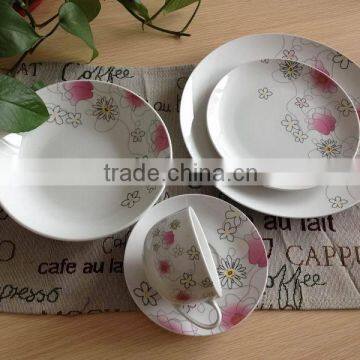 HOMEWARE WHITE PORCELAIN TABLEWARE