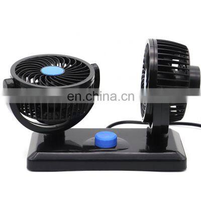 12V Black Car Radiator Electric Cooling/Radiator Fan With Best Price