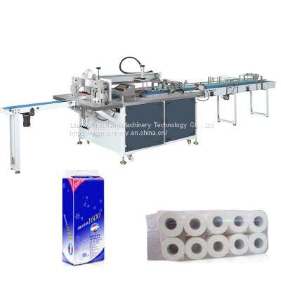 Toilet Paper Roll Bag Wrapping Machine Single Rolls Packaging Machine Manufacturer photo-4