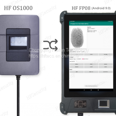 HFSecurity OS1000 Optical USB Fingerprint Scanner