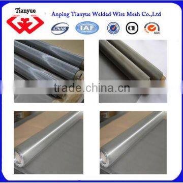 stainless steel 316 wire mesh