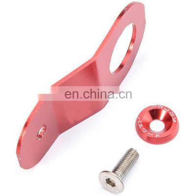Aluminum Products Can be Used for Car Racing Multi - Color Optional Radiator Stay Mounting Bracket