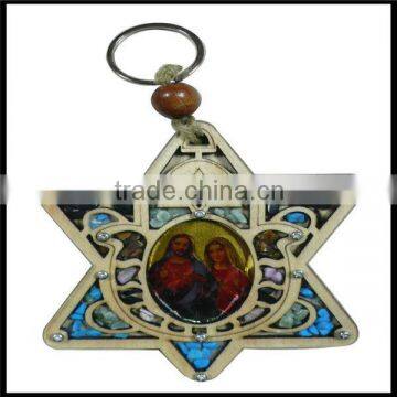 Enameled Wooden Star of David Keychain