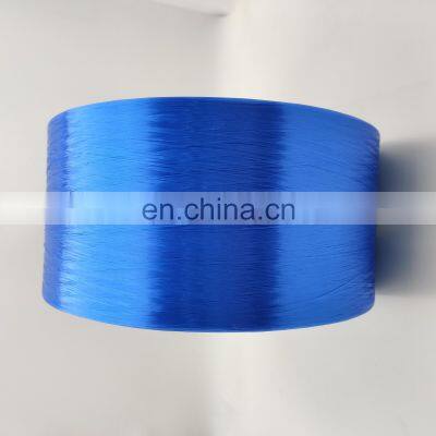 China Factory High Tenacity Dope Dyed 100% Nylon FDY Yarn photo-2