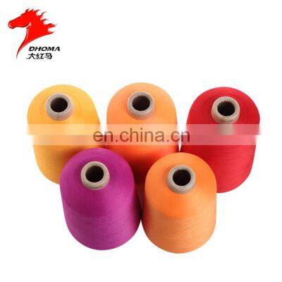 Even Nature Polyester DTY With TPM 50D Label Yarn