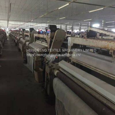 Second Hand Haijia 210cm Chinese Used Water Jet Looms Year 2011 With Ruide Cam photo-4