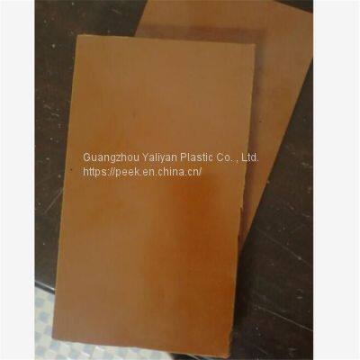 PI Board，PI Board Manufacturer photo-4