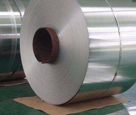 316L stainless steel strip 304  stainless steel strip 316L Cheap stainless steel coil