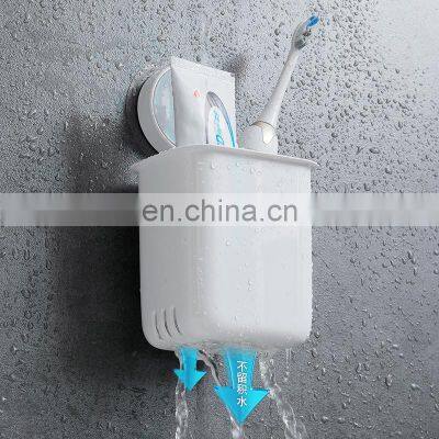 2021 New Wall Mounted organizer Bathroom Multifunction Toothbrush Cup Holder Set Wall Mounted Storage Toothbrush holder