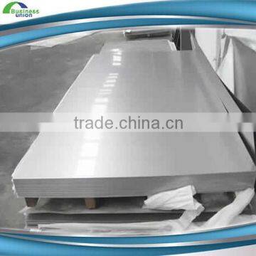 2205 duplex stainless steel plate/sheet on alibaba