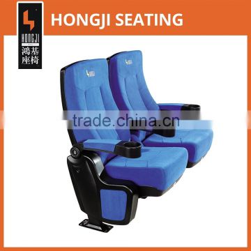 hot sale 3d rocking VIP cinema chairs HJ815A-L