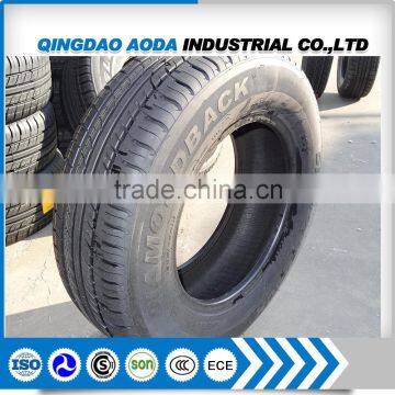 Chinese Radial Car Tyre Prices photo-5