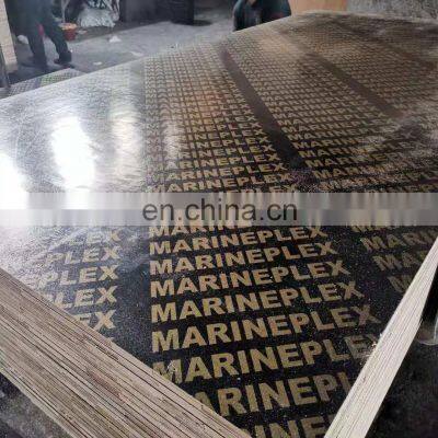 Marine plywood 1220*2440*18mm shuttering  film faced plywood  plywood price list