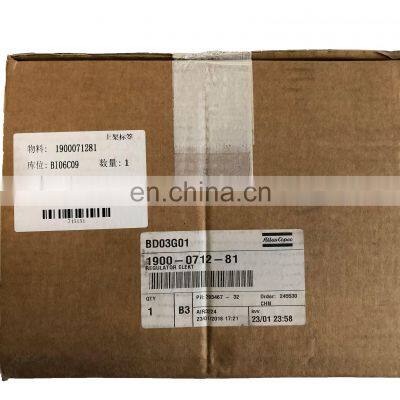 Atlas Air Compressor Controller 1900071281 photo-3