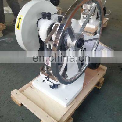 Single Punch Tablet Press Forming Machine ,milk Slice Press Machine,pills Pressing Machine photo-3