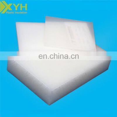 white gray food grade flexible Polypropylene pp plastic sheet