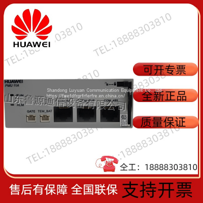 Huawei PMU11A Monitoring Module Communication Power Supply ETP48100 Embedded System Monitoring Unit photo-2