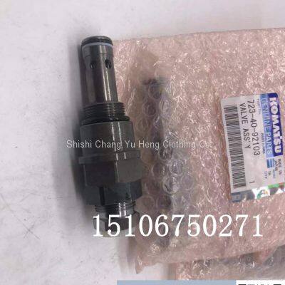 723-40-92403 VALVE，Relief 723-40-93600 Unloader for Pc360-7 photo-3