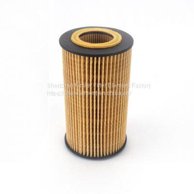 Replacement Oil / Hydraulic Filters P7493,558000601P,P550798,LF16447,E11H01D50,A0001802609,NO023480,2500200