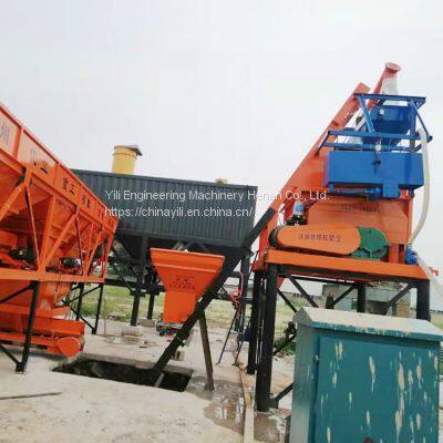 best selling 35m3/h small stationary concrete batching plant production line