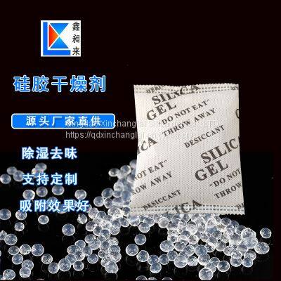 100g Silica Gel Desiccant Bag Pack Mechanical Moisture-proof and Dehumidification photo-2
