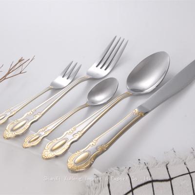 Court Stainless Steel Golden Retro Royal Flatware Set Vintage Gold Plated Wedding Hotel Cutlery Silverware Set Court Stainless Steel Golden Retro Royal Flatware Set Vintage Gold Plated Wedding Hotel Cutlery Silverware Set photo-2