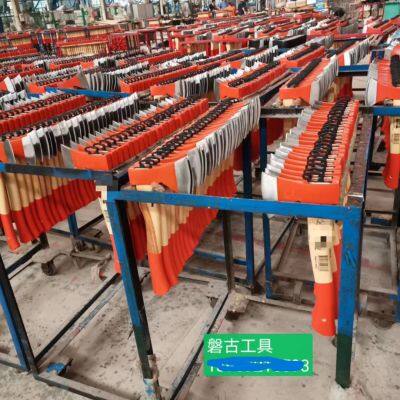 Shandong Pangu Industrial Co.,Ltd