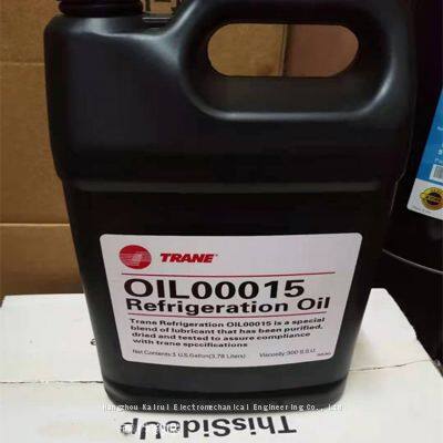 Trane Refrigeration Oil Trane Lubricating Oil, No.15, No.31, No.49, No.371 Refrigeration Oil photo-4
