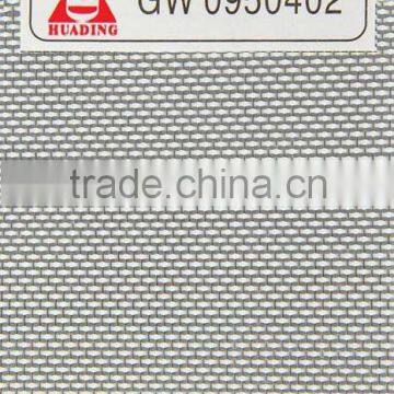 Nonwoven Fabric Mesh
