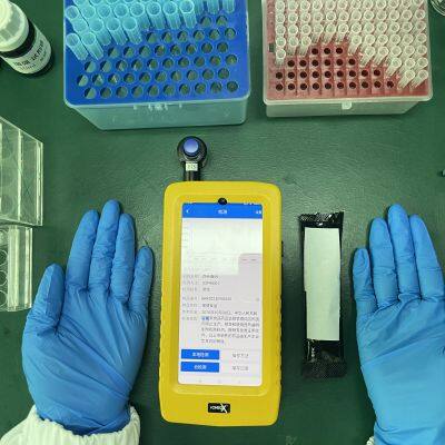 I-CHEQ Handheld Raman Spectrometer for Drugs/Explosives/Chemicals Detection | 20s Fast ID | GPS+Cloud IoT | 21 CFR Part 11 & CGMP Certified photo-3