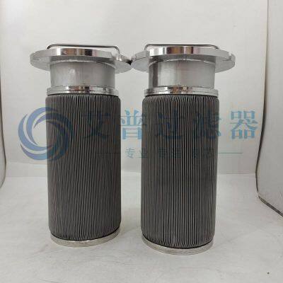 Stainless Steel Sintered Filter Element Microporous Metal Separator BLF-STR-SS-|-490X162-P-FLWH photo-5