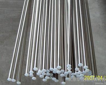 Superior Magnetic Properties DT4 Electromagnetic Pure Iron Cold-Drawn Bar for Sensitive Analytical Instruments