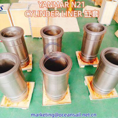 Yanmar N21 Гильза цилиндра